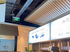 -蜜桃餐厅·伴山(绿宝广场店)