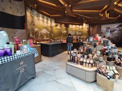 -星巴克臻选(成都太古里店)