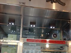 -义顺牛奶公司(新马路老店)