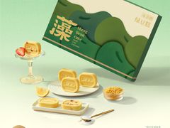 -皇冠幸福里动物奶油生日蛋糕(工业三路店)