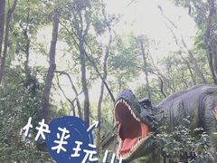 -宝晶宫旅游景区