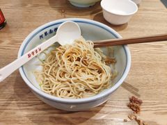 -阿琴面馆(武林路店)
