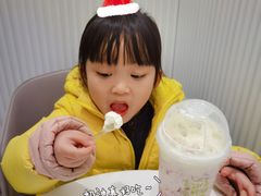 -奈雪的茶(天河城店)