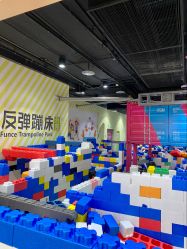 -反弹蹦床公园·亲子乐园·团建·派对(巴南万达店)
