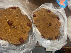 -矮人松糕(小南店)