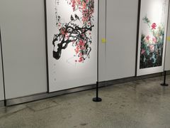 -南京书画院金陵美术馆