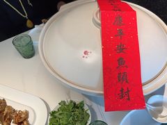 -久宴·天目湖大鱼头(恐龙园店)