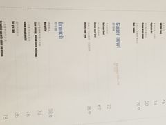 -AFS Cafe & Canteen(闽江二路店)