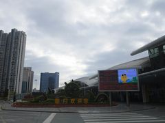 -国际邮轮中心码头(厦鼓码头)