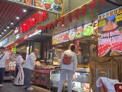 -阿楷·二十年烧烤宵夜·渔家小寨(达明店)