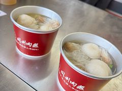 -同利肉燕老铺(澳门路店)