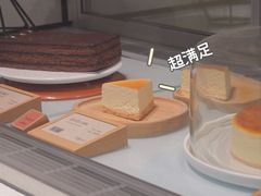 -SKROLL卡特司库·蛋糕定制·生吐司·司康(古北程家桥店)