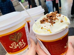 -茶颜悦色(登高路上店)