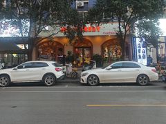 -丁大房(明德广厦店)