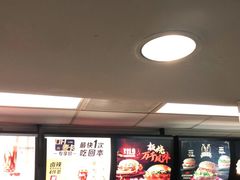-麦当劳(中山路店)