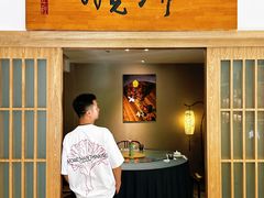 -拂晓山房·私房川菜(西门店)