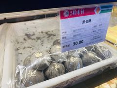 -北京稻香村(通州领展广场店)
