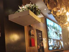 -云海肴·汽锅鸡·云南菜(苏州中心店)