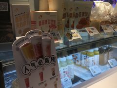 -喜茶(佛山岭南站店)