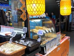 -盒马鲜生(189购物中心店)