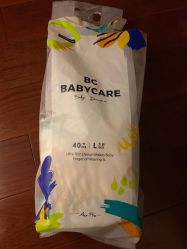 -Babycare(上海环球港店)