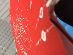 -好利来(十里河店)