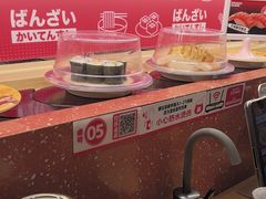 -万岁寿司(万国店)