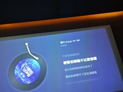 -星漾里•SPA•足道•按摩•养生(吕厝店)
