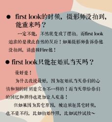 -中茵皇冠假日酒店·宴会厅