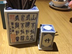 -乡里八闽·福州乡土菜(高宅店)