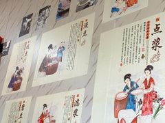 -海关荤豆花(洋河一路店)