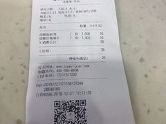 -超级鸡车(曹杨路店)