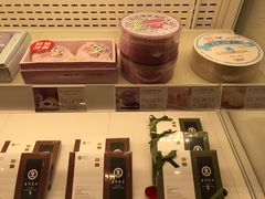 零售区-好利来(朝外店)