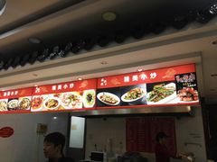 -老盛兴汤包馆(安波店)