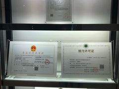 -武汉马哥孛罗酒店
