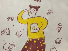 -Swt Paradise蜜语咖啡奶茶鲜果茶(金光华广场店)