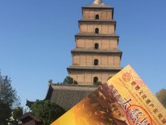 -大慈恩寺(大雁塔)