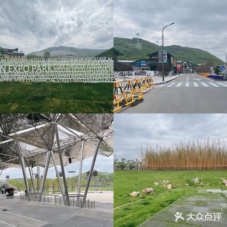 江苏园博园➕一兰拉面南京限时限定店铺不完全攻略