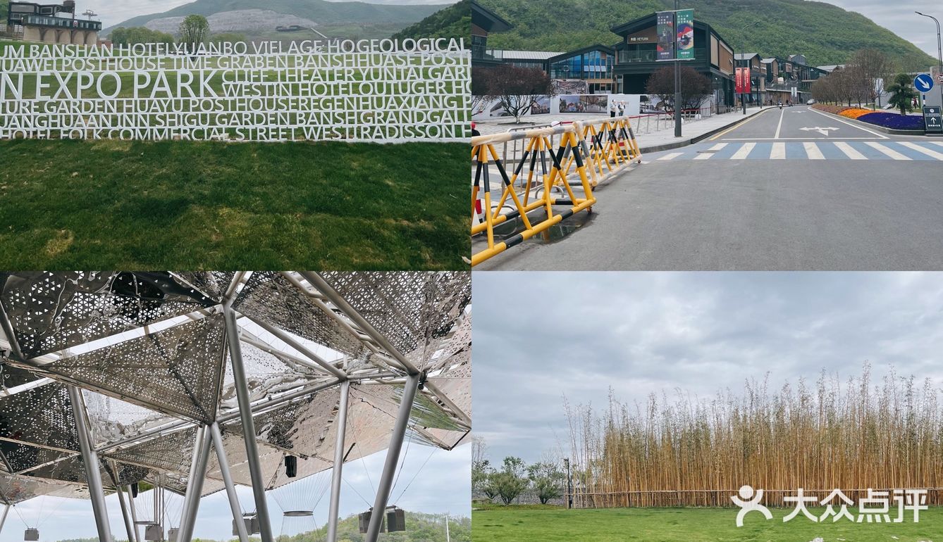 江苏园博园➕一兰拉面南京限时限定店铺不完全攻略