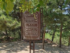 -天津盘山风景名胜区