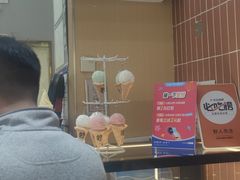 -万达广场(北京槐房店)