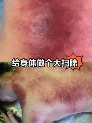 -瘦立方身材管理中心
