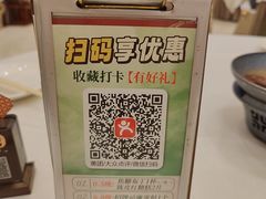 -聚福山莊·寻味顺德(北滘店)