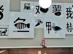 -二十一分小锅炖(中心店)
