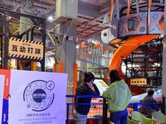 -嗨翻Hi-Fun竞技主题乐园·蹦床亲子生日轰趴(国光1937店)