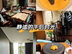 -王府茶宴(大观园总店)