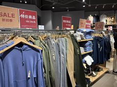 -MUJI无印良品(万象城店)