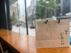 -银座仁志川·生吐司专门店(香港广场店)