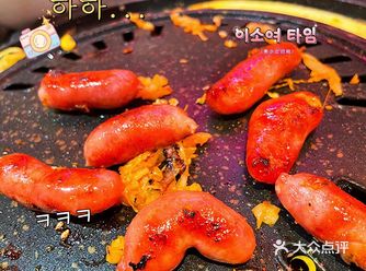 今日食|盛辛巴东北炭火烤肉
