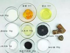 -美斯烘焙培训学院•蛋糕•面包•咖啡(宝安校区)